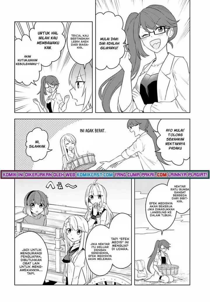 image-komik-eiyuu-no-musume-to-shite-umarekawatta-eiyuu-wa-futatabi-eiyuu-o-mezasu-chapter-23-9/28