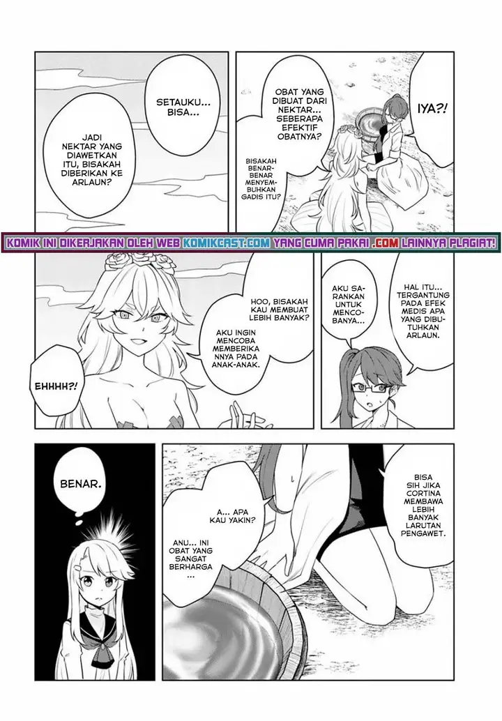 image-komik-eiyuu-no-musume-to-shite-umarekawatta-eiyuu-wa-futatabi-eiyuu-o-mezasu-chapter-23-11/28