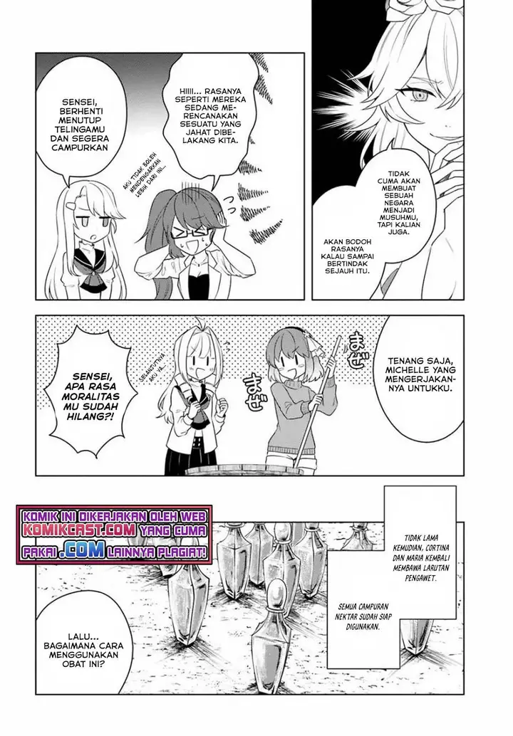 image-komik-eiyuu-no-musume-to-shite-umarekawatta-eiyuu-wa-futatabi-eiyuu-o-mezasu-chapter-23-13/28