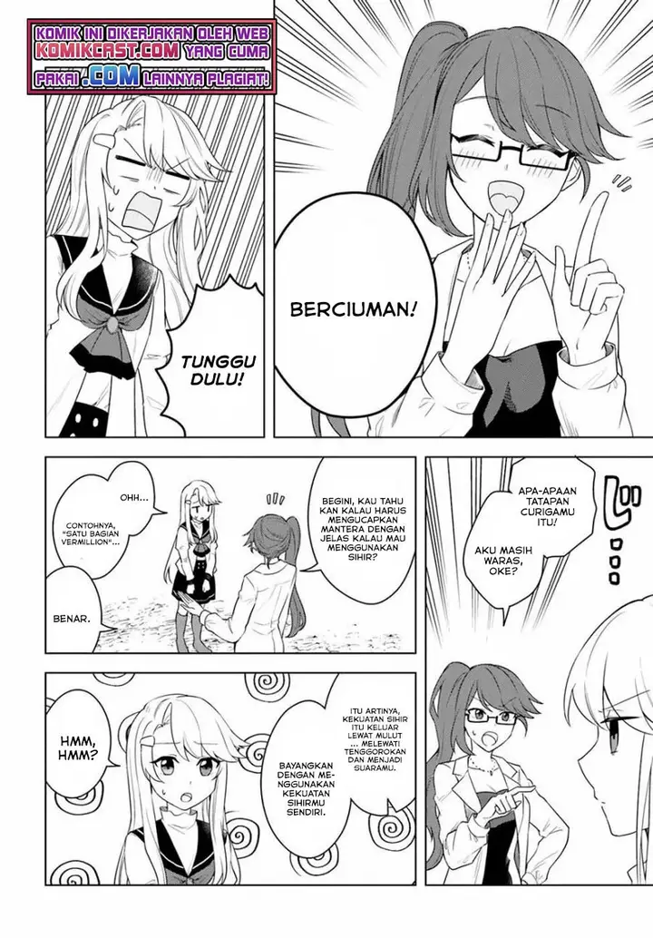 image-komik-eiyuu-no-musume-to-shite-umarekawatta-eiyuu-wa-futatabi-eiyuu-o-mezasu-chapter-23-15/28