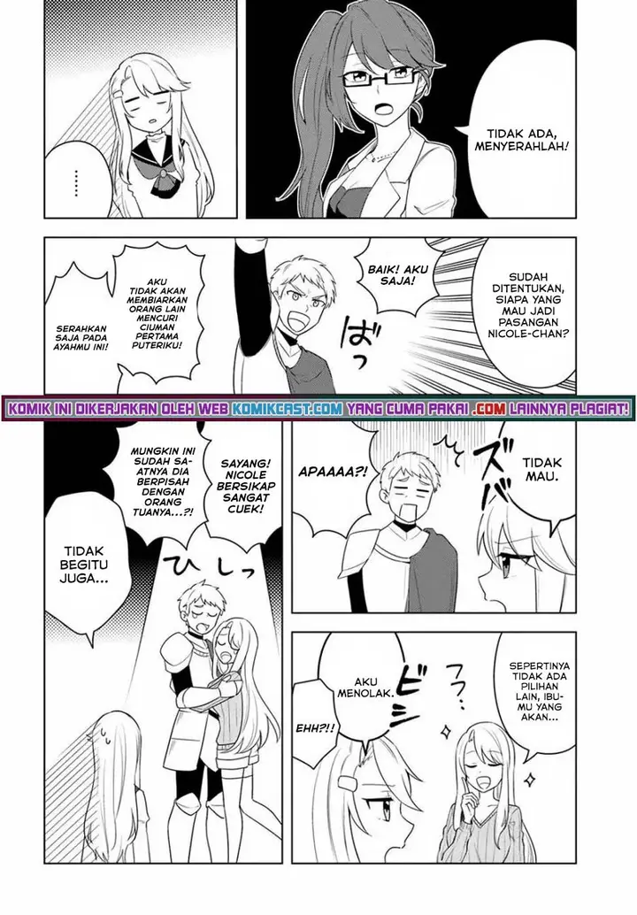 image-komik-eiyuu-no-musume-to-shite-umarekawatta-eiyuu-wa-futatabi-eiyuu-o-mezasu-chapter-23-17/28