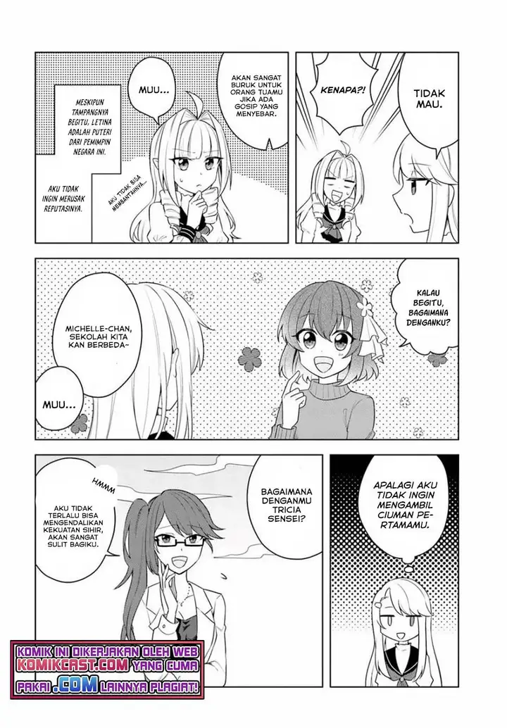 image-komik-eiyuu-no-musume-to-shite-umarekawatta-eiyuu-wa-futatabi-eiyuu-o-mezasu-chapter-23-19/28