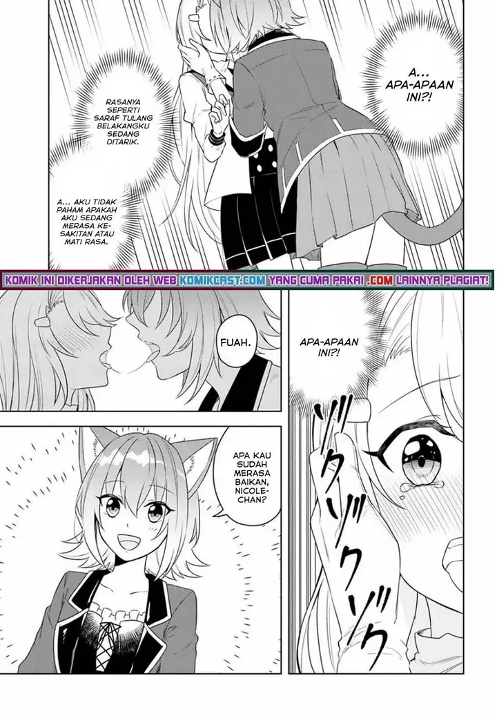 image-komik-eiyuu-no-musume-to-shite-umarekawatta-eiyuu-wa-futatabi-eiyuu-o-mezasu-chapter-23-24/28