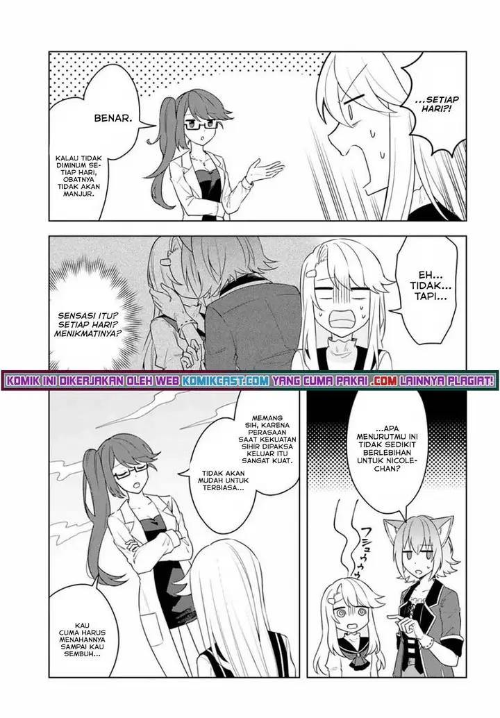 image-komik-eiyuu-no-musume-to-shite-umarekawatta-eiyuu-wa-futatabi-eiyuu-o-mezasu-chapter-23-26/28