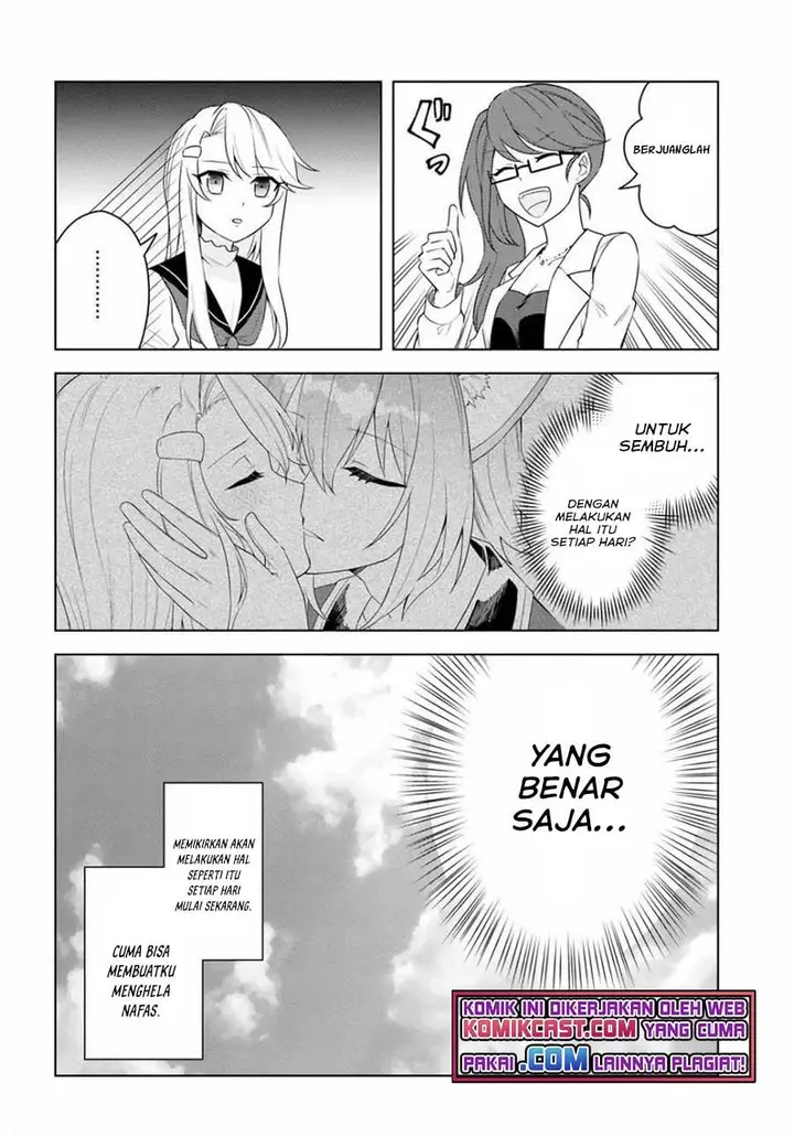 image-komik-eiyuu-no-musume-to-shite-umarekawatta-eiyuu-wa-futatabi-eiyuu-o-mezasu-chapter-23-27/28