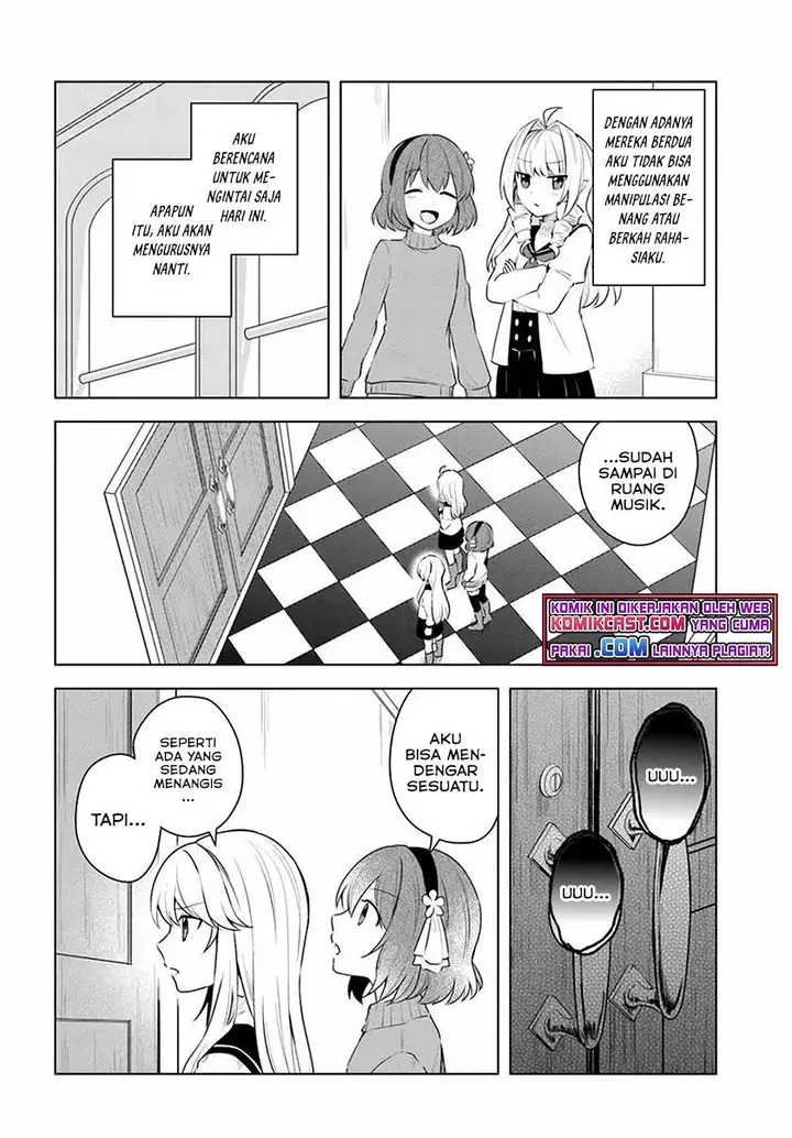 image-komik-eiyuu-no-musume-to-shite-umarekawatta-eiyuu-wa-futatabi-eiyuu-o-mezasu-chapter-24-13/24