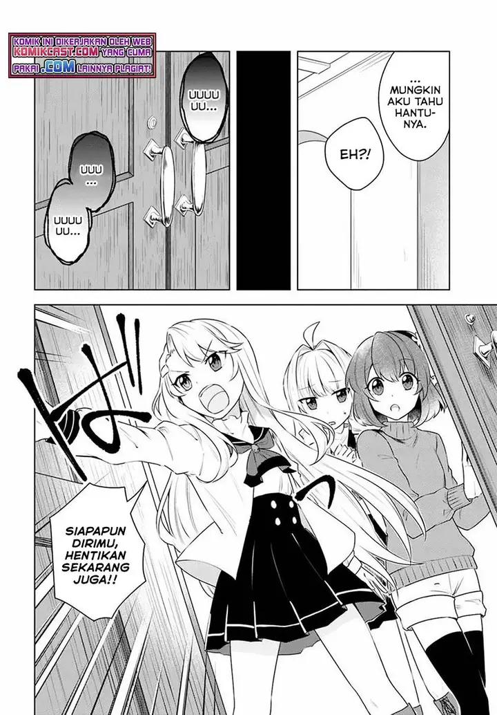 image-komik-eiyuu-no-musume-to-shite-umarekawatta-eiyuu-wa-futatabi-eiyuu-o-mezasu-chapter-24-15/24