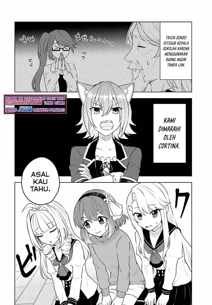image-komik-eiyuu-no-musume-to-shite-umarekawatta-eiyuu-wa-futatabi-eiyuu-o-mezasu-chapter-24-19/24