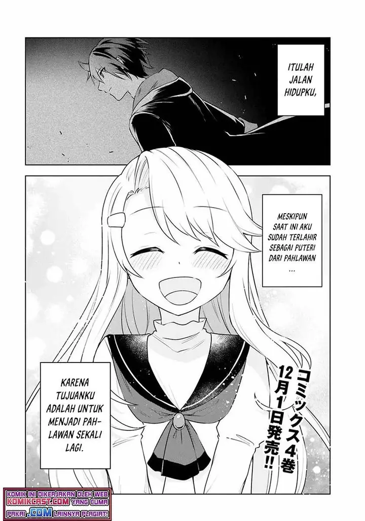 image-komik-eiyuu-no-musume-to-shite-umarekawatta-eiyuu-wa-futatabi-eiyuu-o-mezasu-chapter-24-23/24