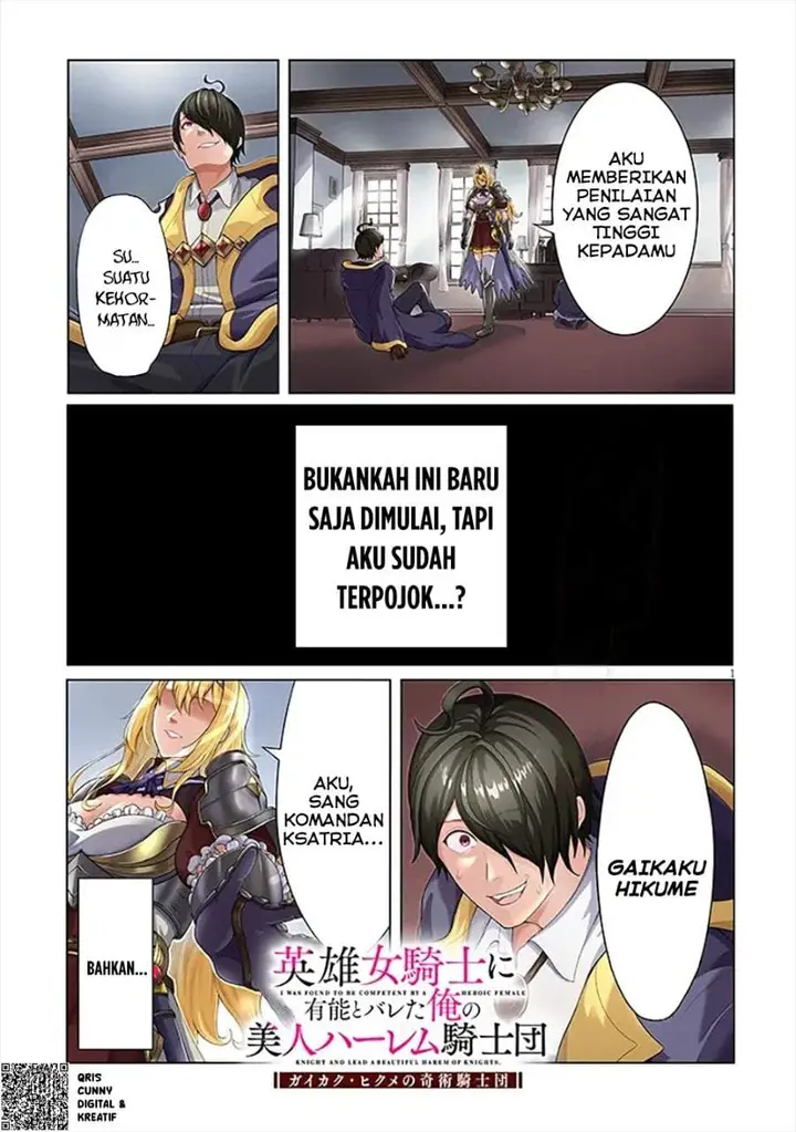 image-komik-eiyuu-onna-kishi-ni-yuunou-to-bareta-ore-no-bijin-harem-kishidan-gaikaku-hikume-no-kijutsu-kishidan-chapter-1-1/57