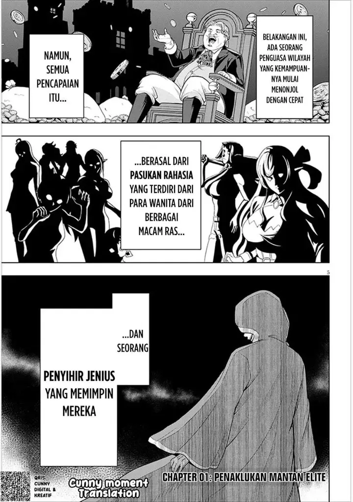image-komik-eiyuu-onna-kishi-ni-yuunou-to-bareta-ore-no-bijin-harem-kishidan-gaikaku-hikume-no-kijutsu-kishidan-chapter-1-4/57
