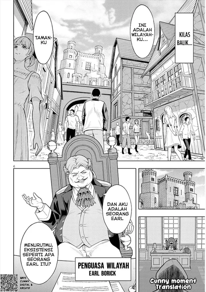image-komik-eiyuu-onna-kishi-ni-yuunou-to-bareta-ore-no-bijin-harem-kishidan-gaikaku-hikume-no-kijutsu-kishidan-chapter-1-5/57