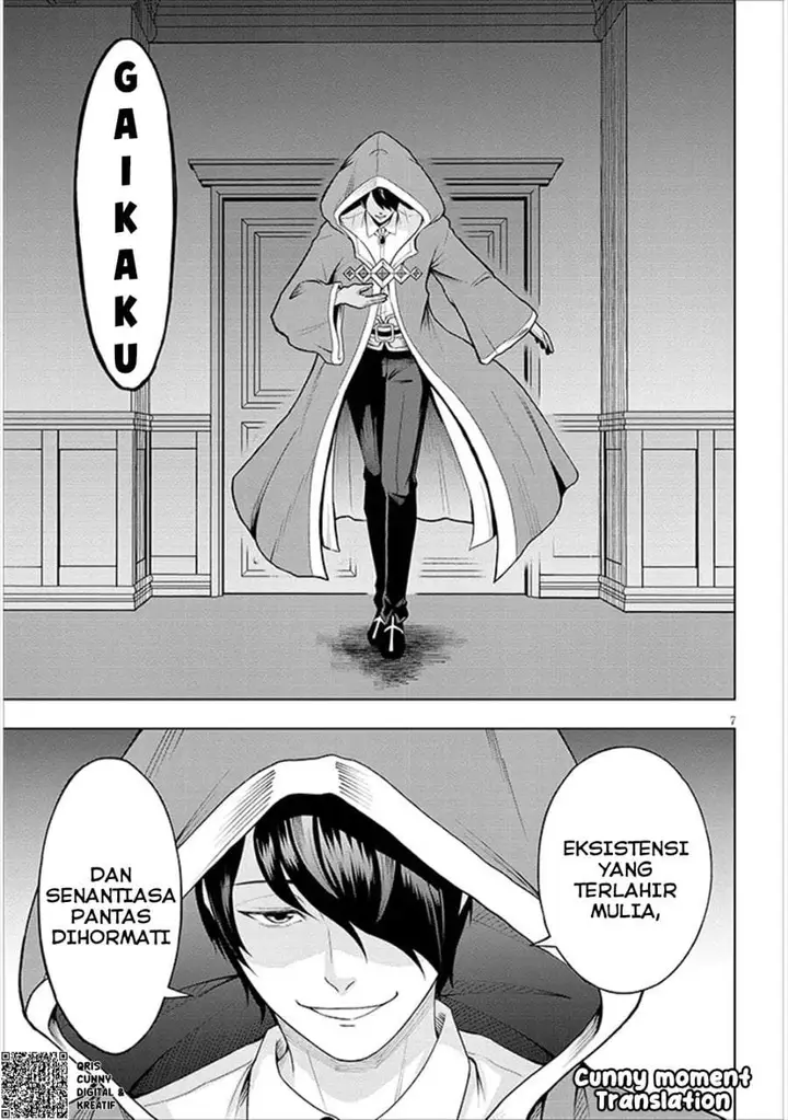 image-komik-eiyuu-onna-kishi-ni-yuunou-to-bareta-ore-no-bijin-harem-kishidan-gaikaku-hikume-no-kijutsu-kishidan-chapter-1-6/57