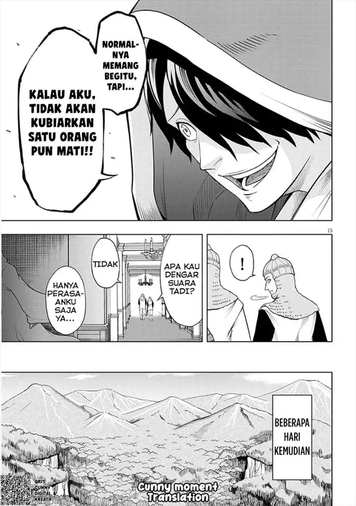 image-komik-eiyuu-onna-kishi-ni-yuunou-to-bareta-ore-no-bijin-harem-kishidan-gaikaku-hikume-no-kijutsu-kishidan-chapter-1-14/57