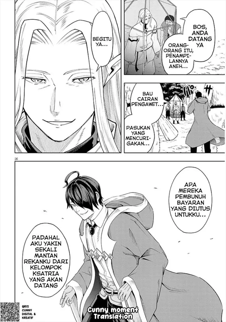 image-komik-eiyuu-onna-kishi-ni-yuunou-to-bareta-ore-no-bijin-harem-kishidan-gaikaku-hikume-no-kijutsu-kishidan-chapter-1-25/57
