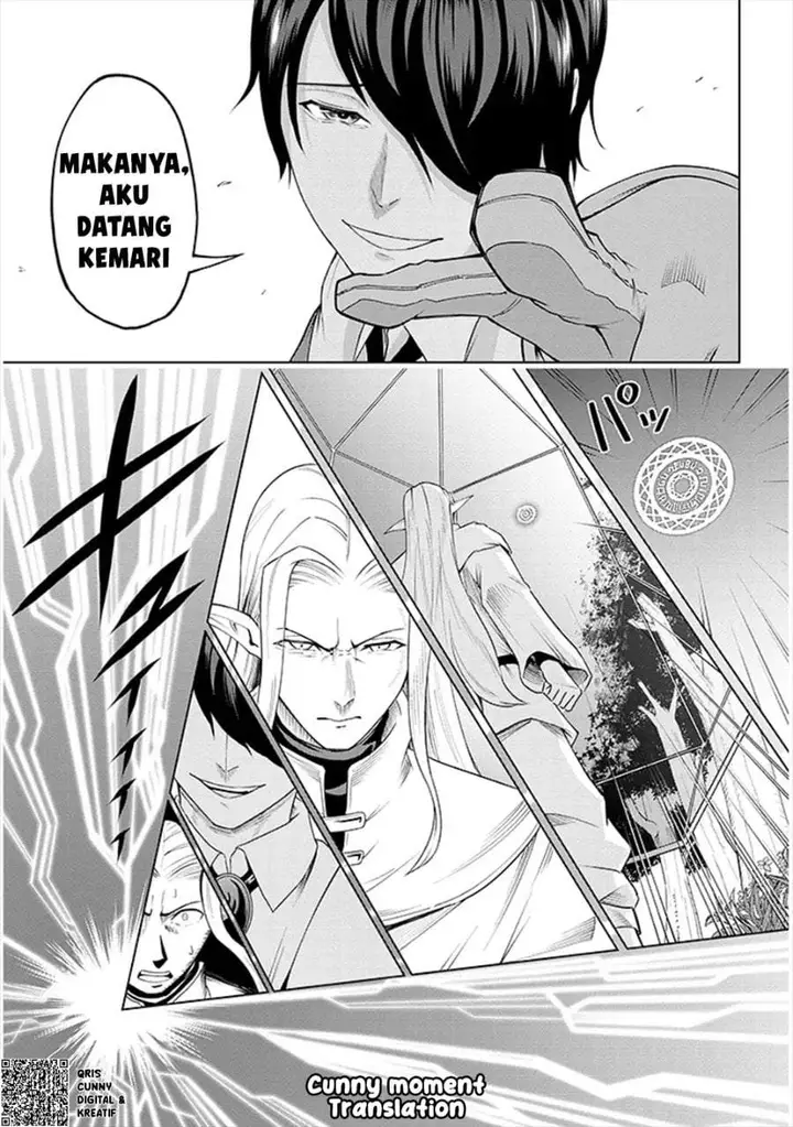 image-komik-eiyuu-onna-kishi-ni-yuunou-to-bareta-ore-no-bijin-harem-kishidan-gaikaku-hikume-no-kijutsu-kishidan-chapter-1-28/57