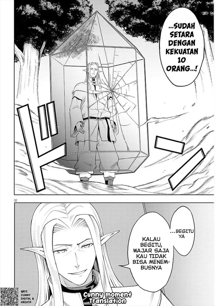 image-komik-eiyuu-onna-kishi-ni-yuunou-to-bareta-ore-no-bijin-harem-kishidan-gaikaku-hikume-no-kijutsu-kishidan-chapter-1-31/57