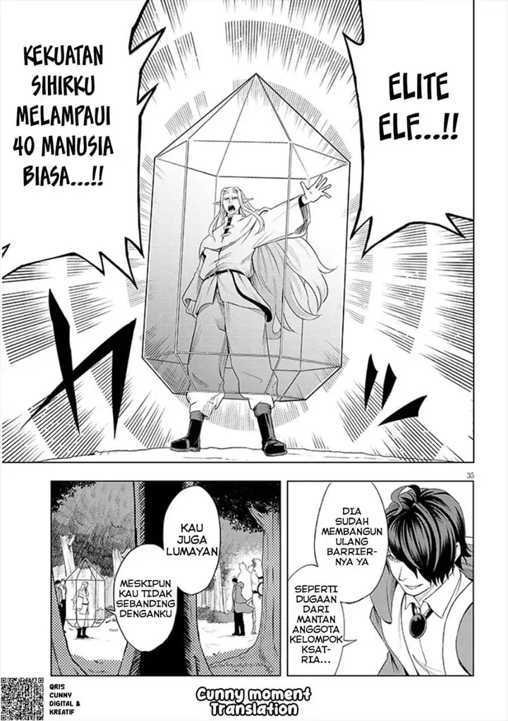 image-komik-eiyuu-onna-kishi-ni-yuunou-to-bareta-ore-no-bijin-harem-kishidan-gaikaku-hikume-no-kijutsu-kishidan-chapter-1-34/57