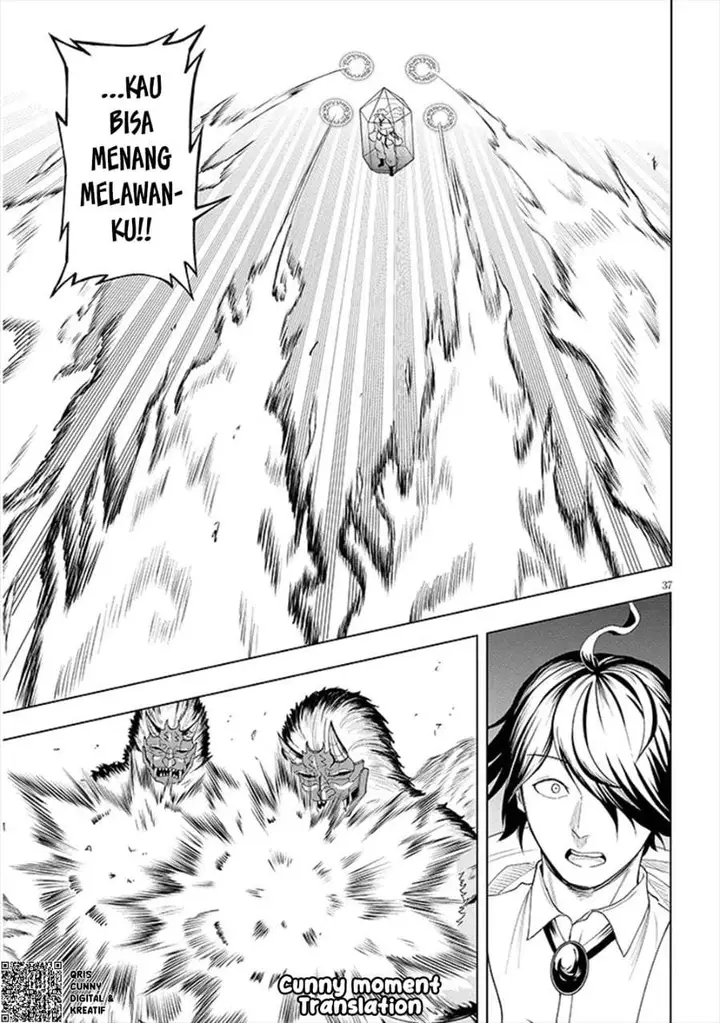 image-komik-eiyuu-onna-kishi-ni-yuunou-to-bareta-ore-no-bijin-harem-kishidan-gaikaku-hikume-no-kijutsu-kishidan-chapter-1-36/57