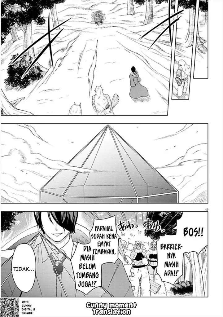 image-komik-eiyuu-onna-kishi-ni-yuunou-to-bareta-ore-no-bijin-harem-kishidan-gaikaku-hikume-no-kijutsu-kishidan-chapter-1-47/57