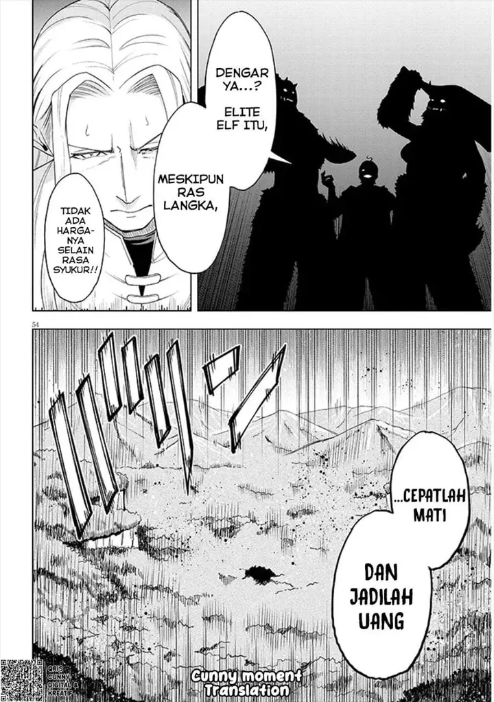 image-komik-eiyuu-onna-kishi-ni-yuunou-to-bareta-ore-no-bijin-harem-kishidan-gaikaku-hikume-no-kijutsu-kishidan-chapter-1-52/57