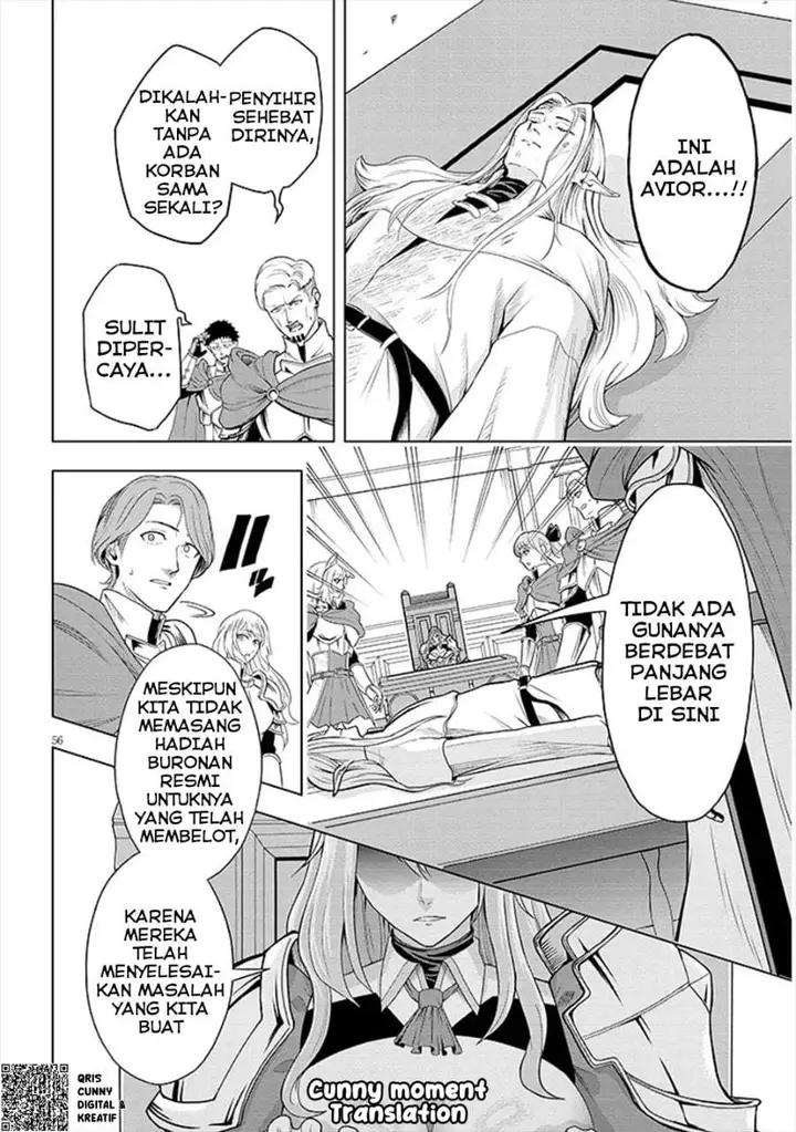 image-komik-eiyuu-onna-kishi-ni-yuunou-to-bareta-ore-no-bijin-harem-kishidan-gaikaku-hikume-no-kijutsu-kishidan-chapter-1-54/57