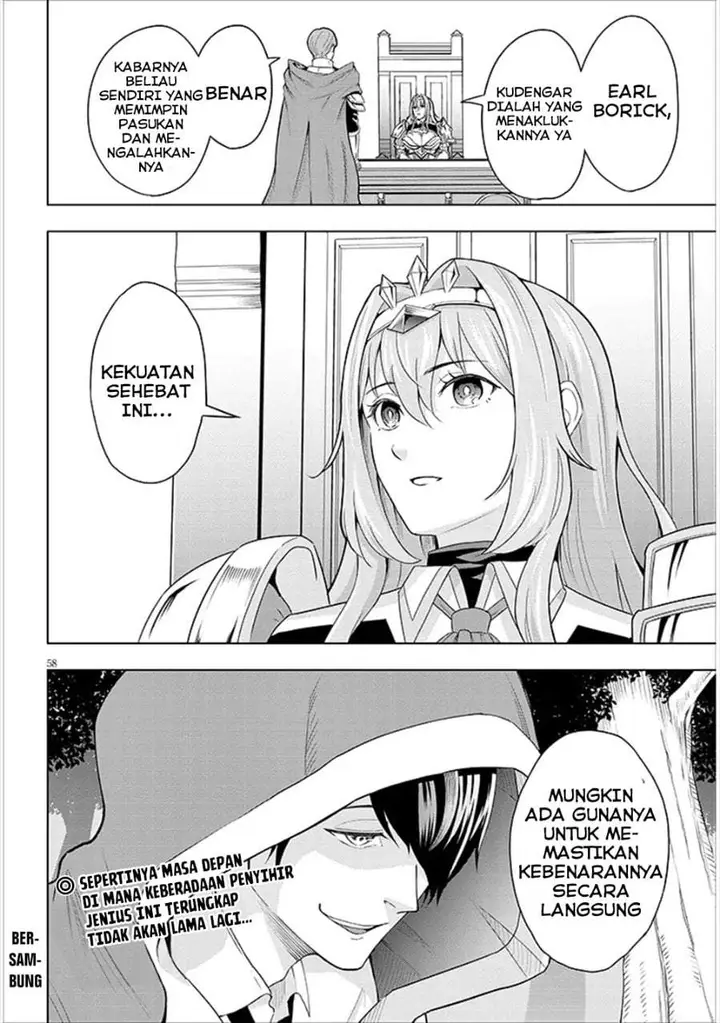 image-komik-eiyuu-onna-kishi-ni-yuunou-to-bareta-ore-no-bijin-harem-kishidan-gaikaku-hikume-no-kijutsu-kishidan-chapter-1-56/57