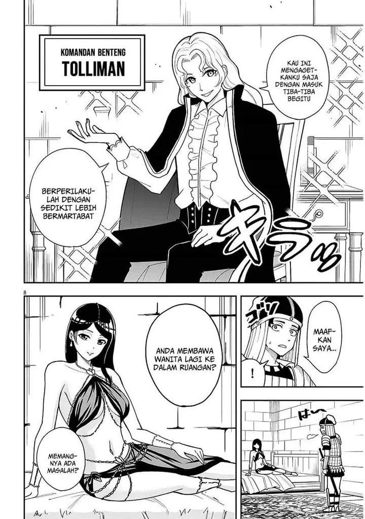 image-komik-eiyuu-onna-kishi-ni-yuunou-to-bareta-ore-no-bijin-harem-kishidan-gaikaku-hikume-no-kijutsu-kishidan-chapter-10-11/35