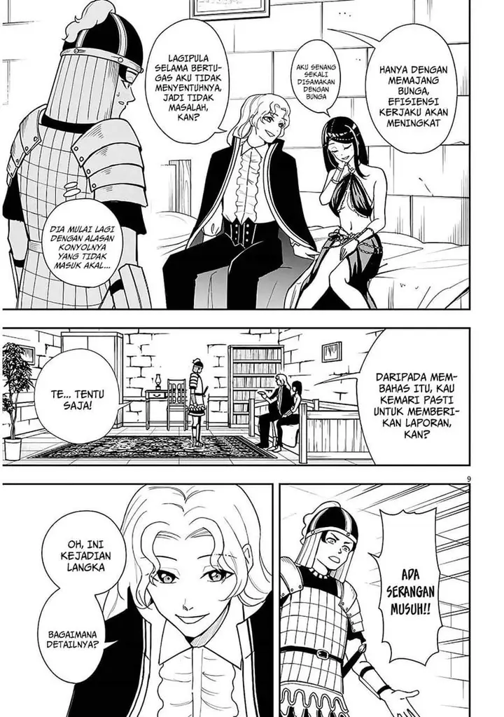 image-komik-eiyuu-onna-kishi-ni-yuunou-to-bareta-ore-no-bijin-harem-kishidan-gaikaku-hikume-no-kijutsu-kishidan-chapter-10-12/35