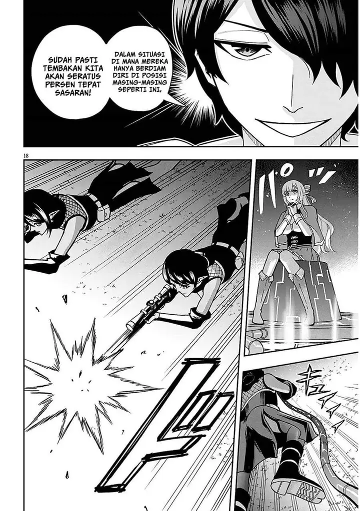 image-komik-eiyuu-onna-kishi-ni-yuunou-to-bareta-ore-no-bijin-harem-kishidan-gaikaku-hikume-no-kijutsu-kishidan-chapter-10-20/35