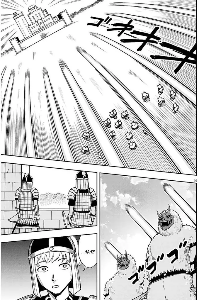 image-komik-eiyuu-onna-kishi-ni-yuunou-to-bareta-ore-no-bijin-harem-kishidan-gaikaku-hikume-no-kijutsu-kishidan-chapter-10-21/35