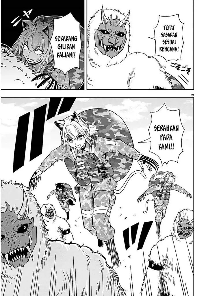 image-komik-eiyuu-onna-kishi-ni-yuunou-to-bareta-ore-no-bijin-harem-kishidan-gaikaku-hikume-no-kijutsu-kishidan-chapter-10-23/35