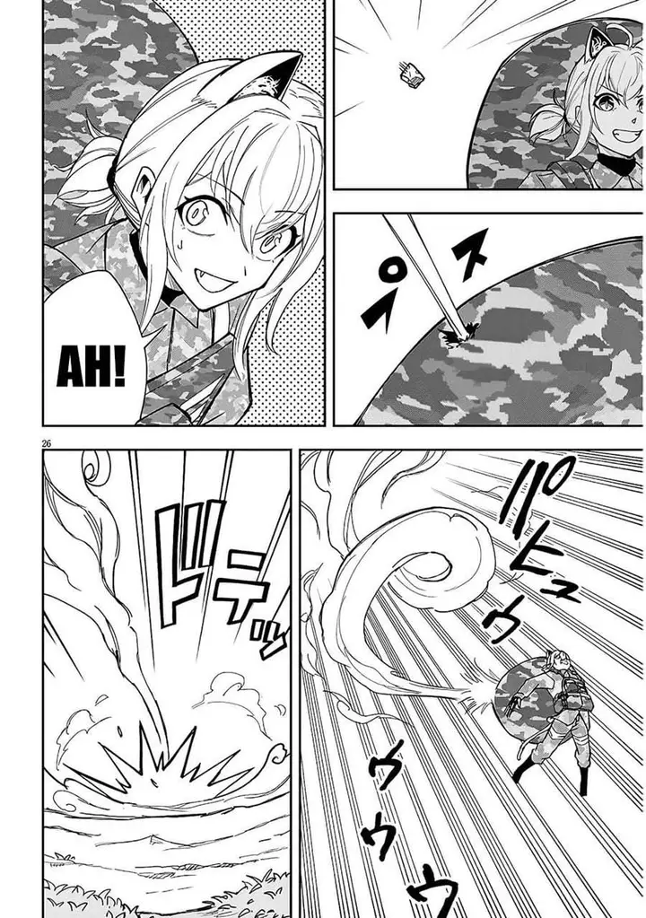 image-komik-eiyuu-onna-kishi-ni-yuunou-to-bareta-ore-no-bijin-harem-kishidan-gaikaku-hikume-no-kijutsu-kishidan-chapter-10-28/35