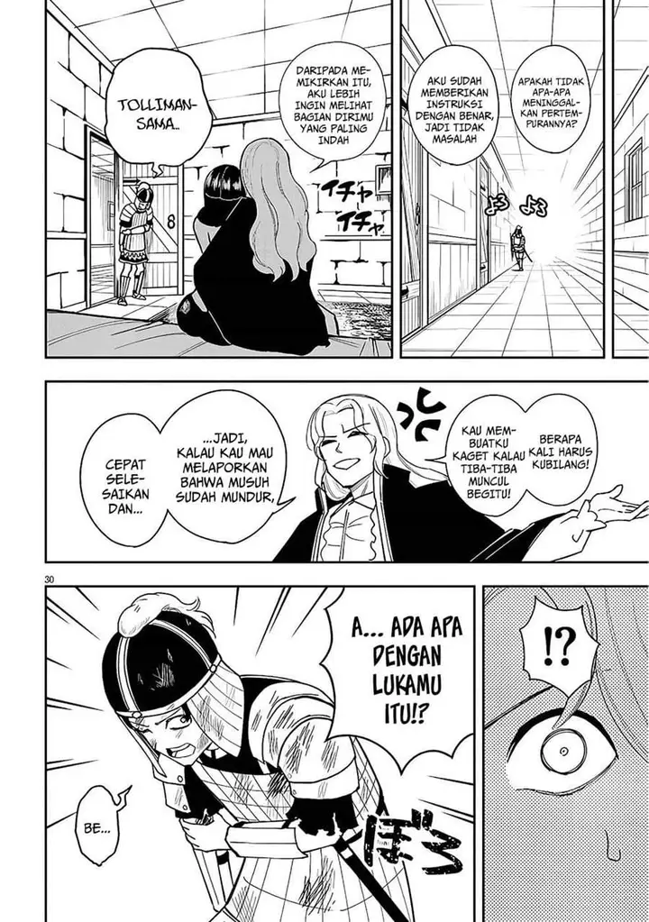 image-komik-eiyuu-onna-kishi-ni-yuunou-to-bareta-ore-no-bijin-harem-kishidan-gaikaku-hikume-no-kijutsu-kishidan-chapter-10-32/35