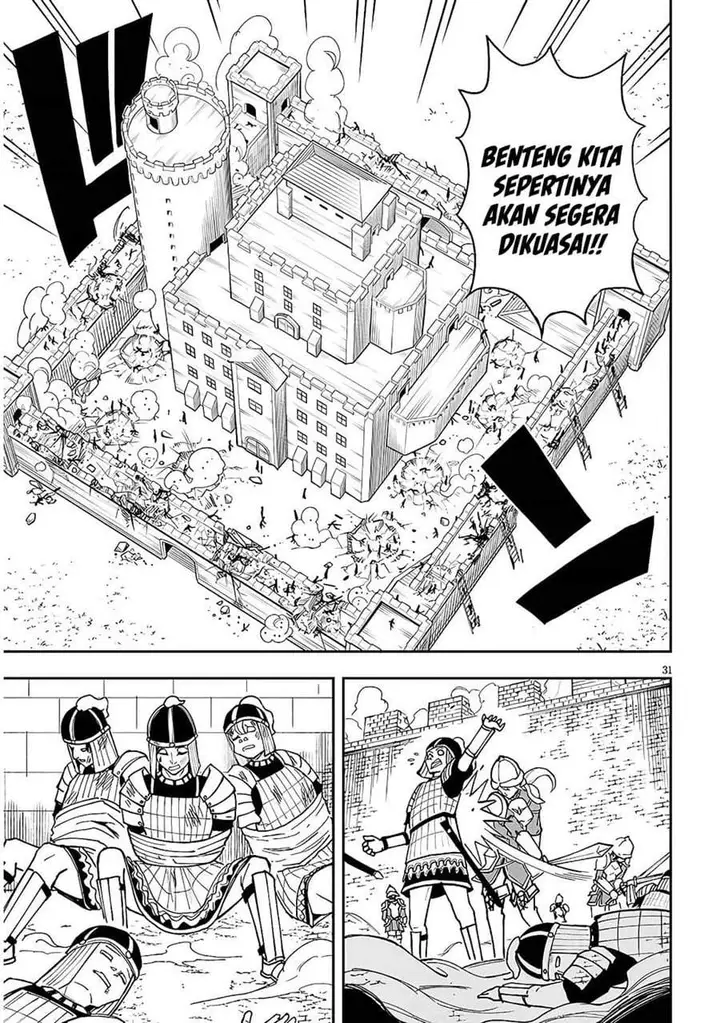 image-komik-eiyuu-onna-kishi-ni-yuunou-to-bareta-ore-no-bijin-harem-kishidan-gaikaku-hikume-no-kijutsu-kishidan-chapter-10-33/35
