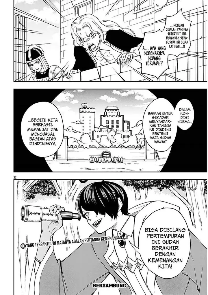 image-komik-eiyuu-onna-kishi-ni-yuunou-to-bareta-ore-no-bijin-harem-kishidan-gaikaku-hikume-no-kijutsu-kishidan-chapter-10-34/35