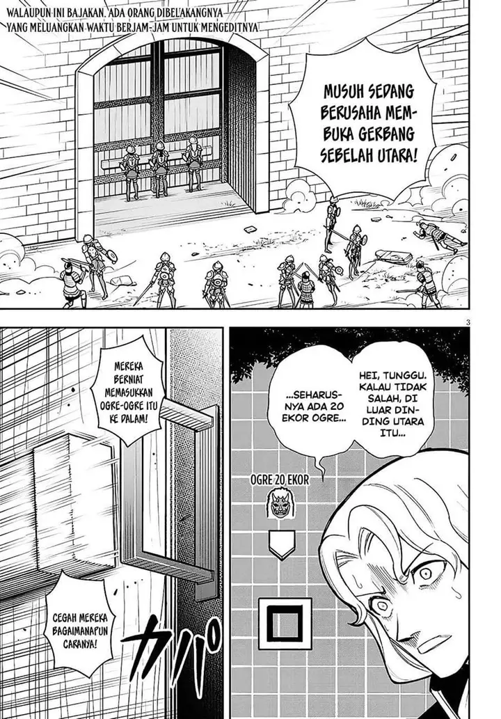 image-komik-eiyuu-onna-kishi-ni-yuunou-to-bareta-ore-no-bijin-harem-kishidan-gaikaku-hikume-no-kijutsu-kishidan-chapter-11-2/31