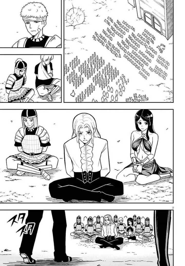 image-komik-eiyuu-onna-kishi-ni-yuunou-to-bareta-ore-no-bijin-harem-kishidan-gaikaku-hikume-no-kijutsu-kishidan-chapter-11-5/31