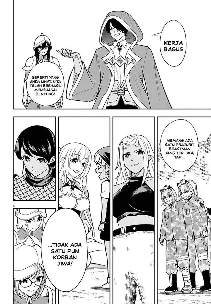 image-komik-eiyuu-onna-kishi-ni-yuunou-to-bareta-ore-no-bijin-harem-kishidan-gaikaku-hikume-no-kijutsu-kishidan-chapter-11-6/31