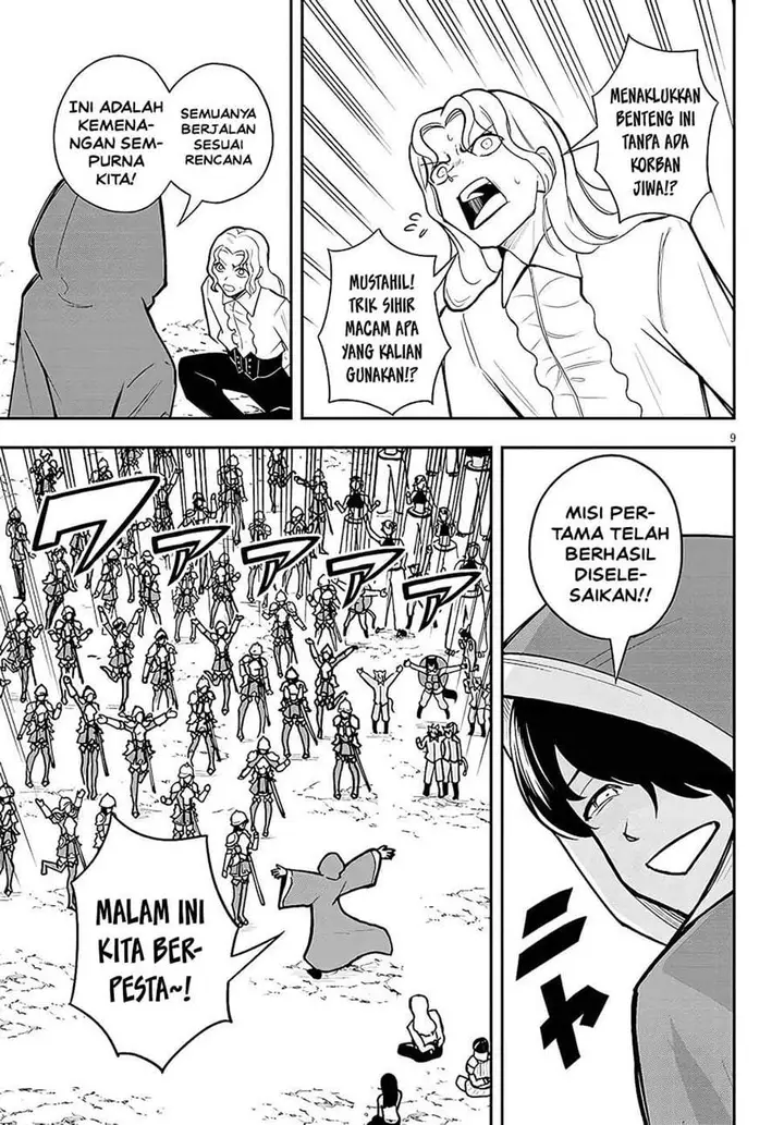 image-komik-eiyuu-onna-kishi-ni-yuunou-to-bareta-ore-no-bijin-harem-kishidan-gaikaku-hikume-no-kijutsu-kishidan-chapter-11-7/31