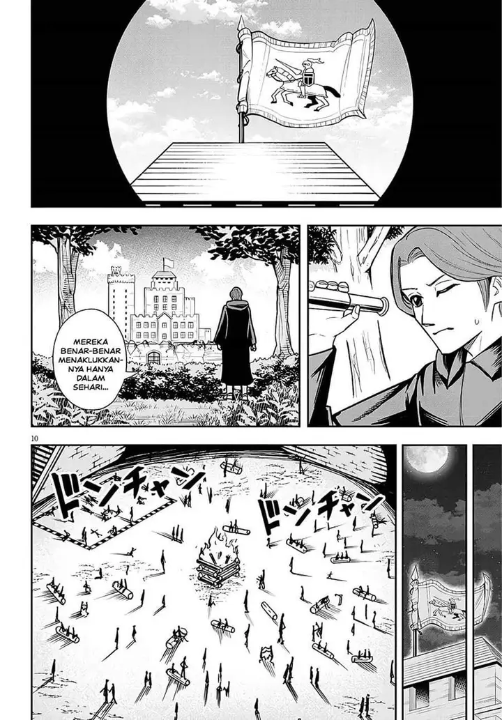 image-komik-eiyuu-onna-kishi-ni-yuunou-to-bareta-ore-no-bijin-harem-kishidan-gaikaku-hikume-no-kijutsu-kishidan-chapter-11-8/31