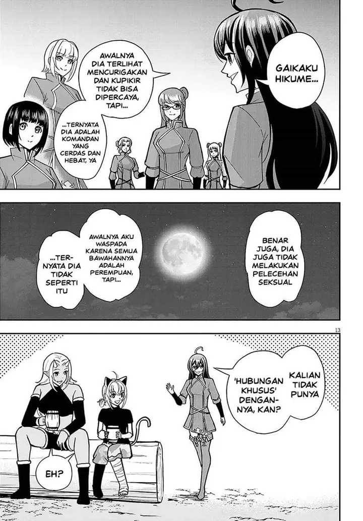 image-komik-eiyuu-onna-kishi-ni-yuunou-to-bareta-ore-no-bijin-harem-kishidan-gaikaku-hikume-no-kijutsu-kishidan-chapter-11-11/31