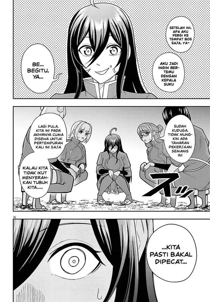 image-komik-eiyuu-onna-kishi-ni-yuunou-to-bareta-ore-no-bijin-harem-kishidan-gaikaku-hikume-no-kijutsu-kishidan-chapter-11-14/31