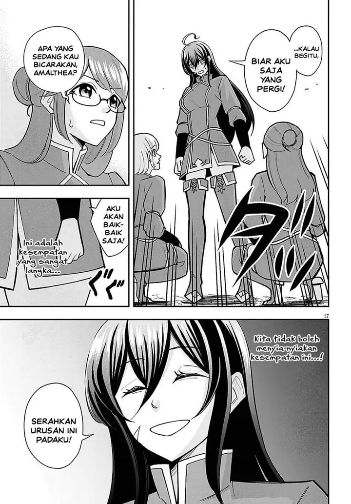 image-komik-eiyuu-onna-kishi-ni-yuunou-to-bareta-ore-no-bijin-harem-kishidan-gaikaku-hikume-no-kijutsu-kishidan-chapter-11-15/31