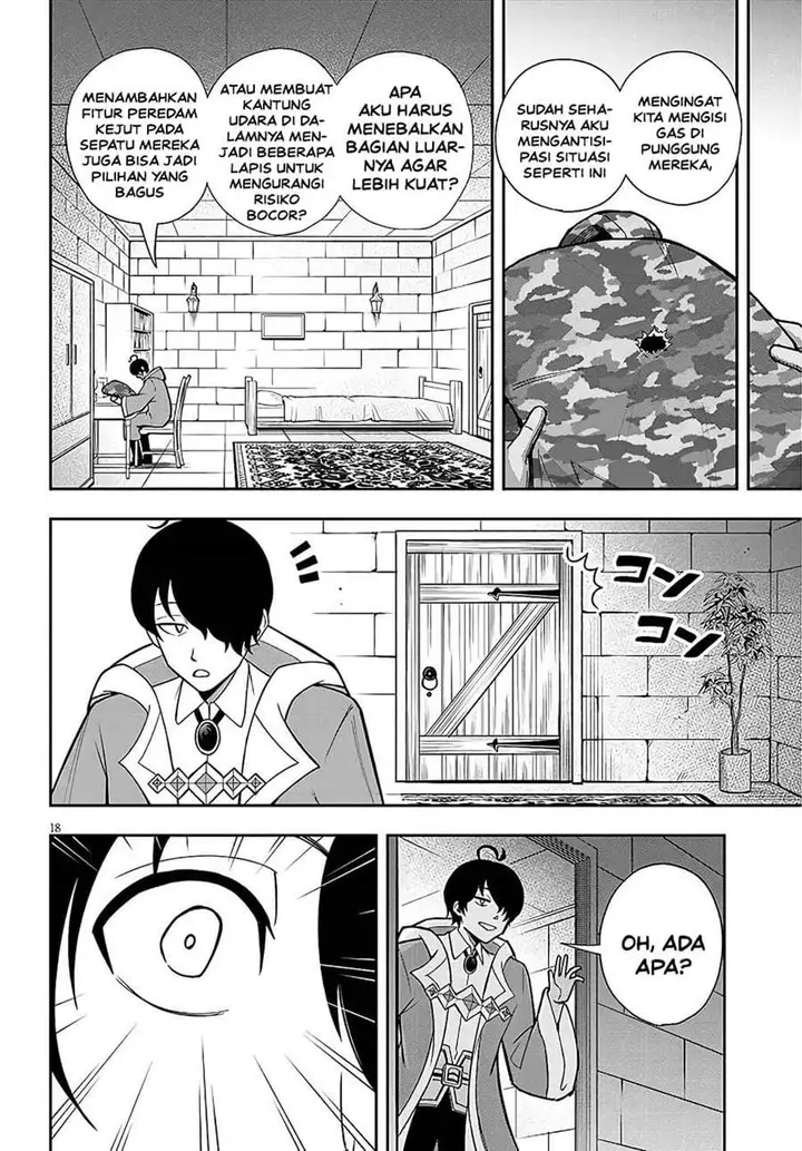 image-komik-eiyuu-onna-kishi-ni-yuunou-to-bareta-ore-no-bijin-harem-kishidan-gaikaku-hikume-no-kijutsu-kishidan-chapter-11-16/31