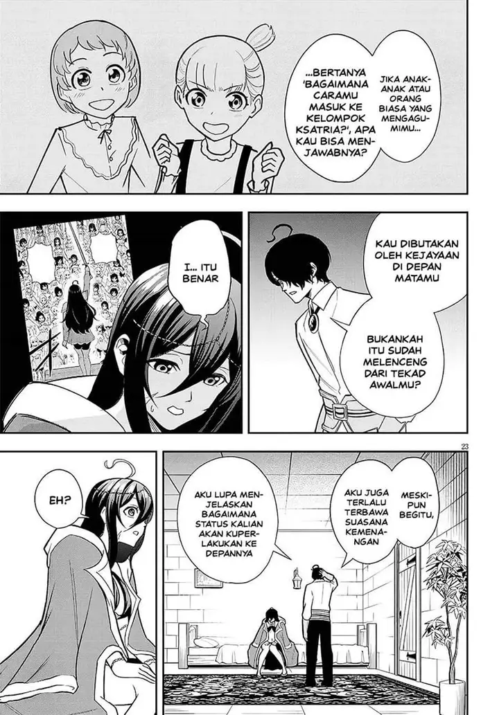 image-komik-eiyuu-onna-kishi-ni-yuunou-to-bareta-ore-no-bijin-harem-kishidan-gaikaku-hikume-no-kijutsu-kishidan-chapter-11-21/31