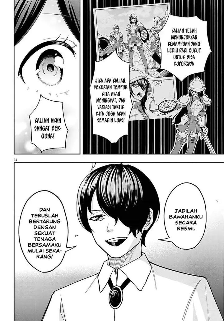 image-komik-eiyuu-onna-kishi-ni-yuunou-to-bareta-ore-no-bijin-harem-kishidan-gaikaku-hikume-no-kijutsu-kishidan-chapter-11-22/31