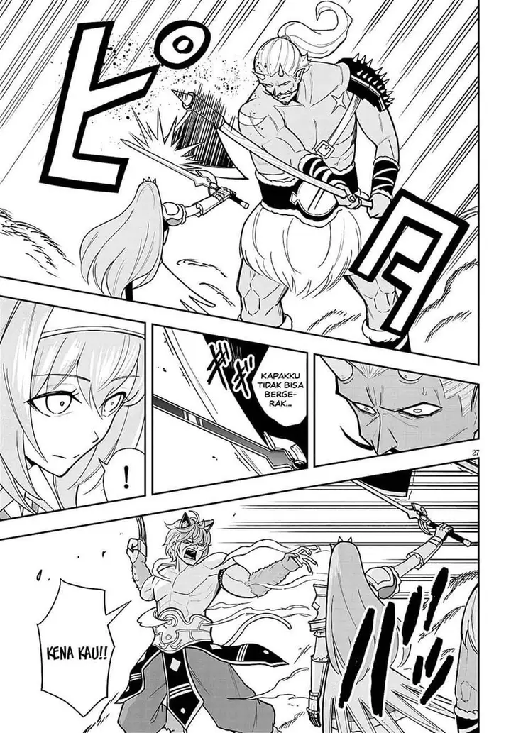 image-komik-eiyuu-onna-kishi-ni-yuunou-to-bareta-ore-no-bijin-harem-kishidan-gaikaku-hikume-no-kijutsu-kishidan-chapter-11-25/31