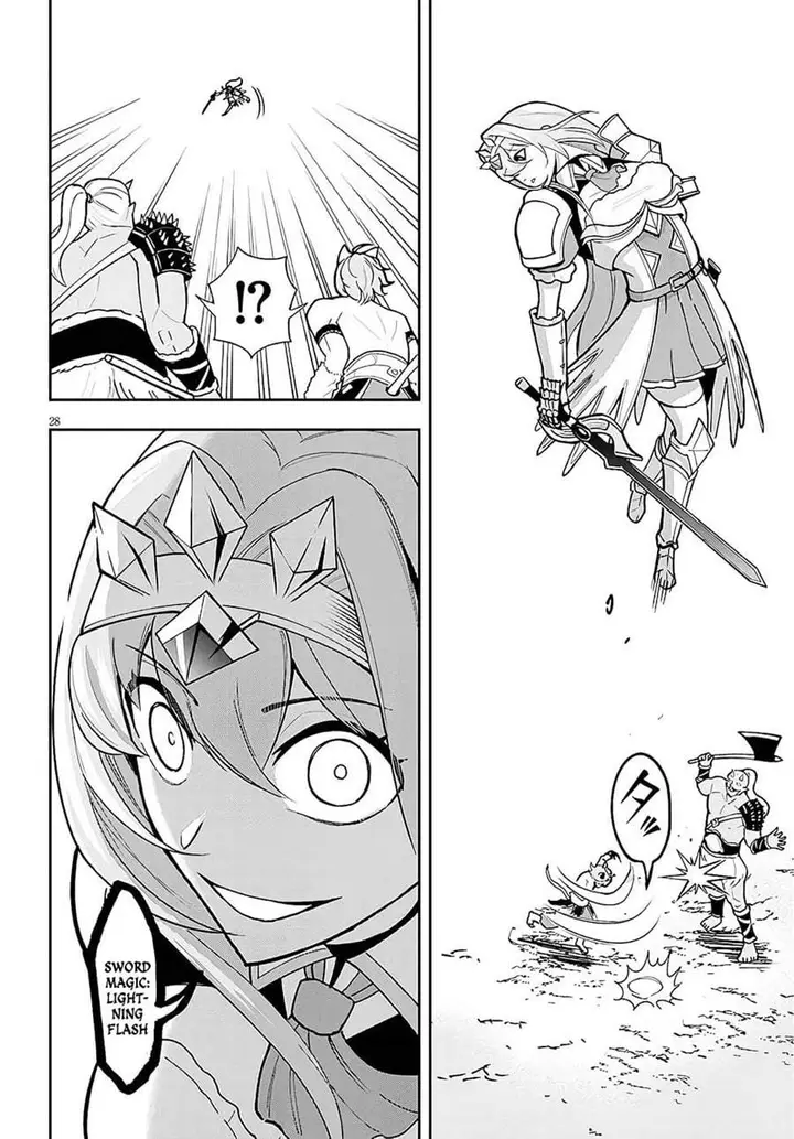 image-komik-eiyuu-onna-kishi-ni-yuunou-to-bareta-ore-no-bijin-harem-kishidan-gaikaku-hikume-no-kijutsu-kishidan-chapter-11-26/31