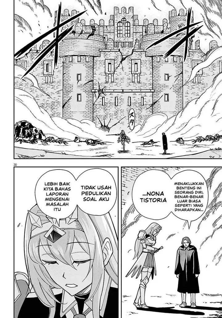 image-komik-eiyuu-onna-kishi-ni-yuunou-to-bareta-ore-no-bijin-harem-kishidan-gaikaku-hikume-no-kijutsu-kishidan-chapter-11-28/31